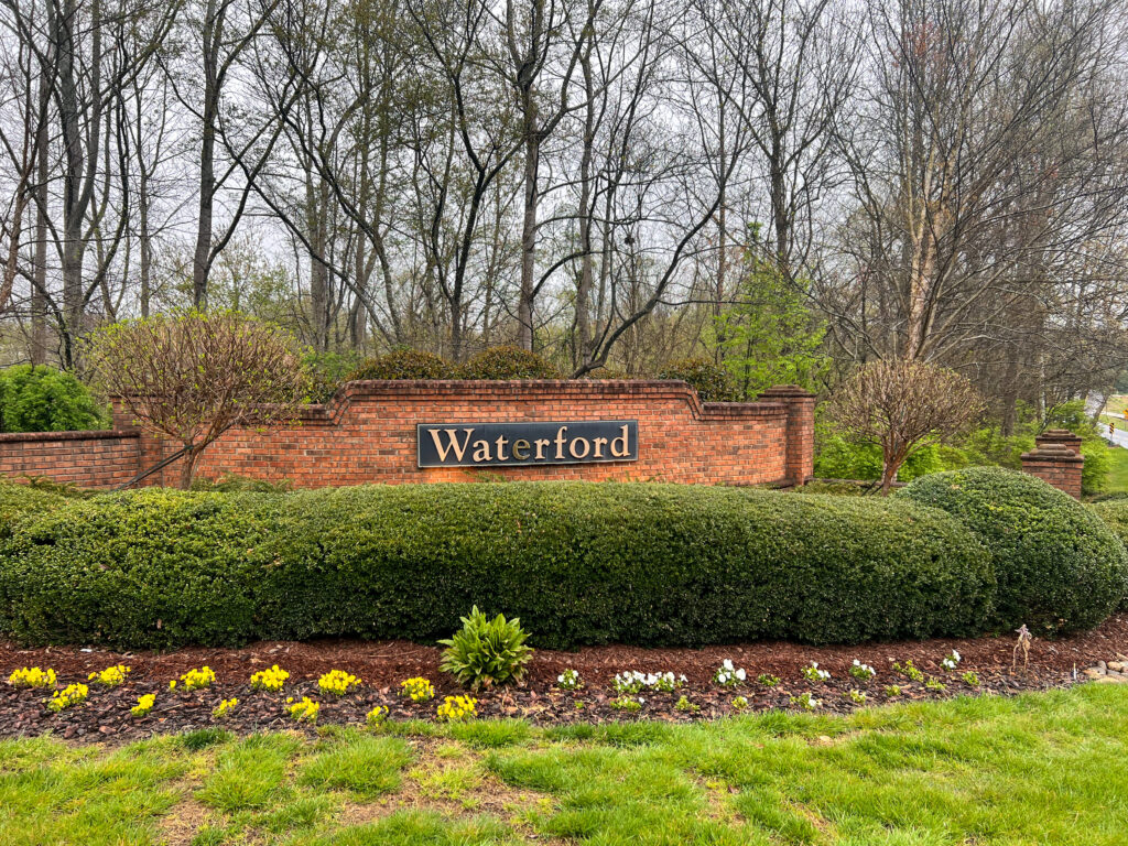 Waterford neighborhood in Clemmons, NC